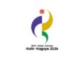 Dokumentasi Indonesia Olympic Commitee
